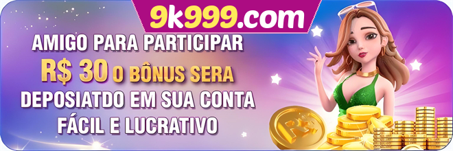 Compartilhar